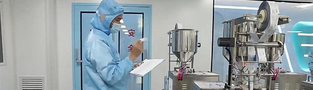 长征娱乐药业：漱口水加工贴牌包装合规性设计—标签信息与警示语标注规则