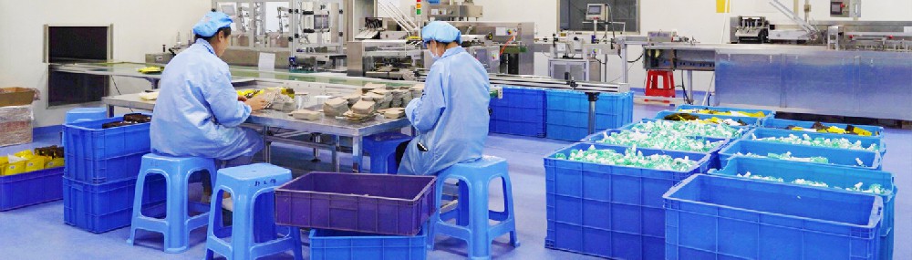 长征娱乐药业：降本增效避风险：企业为何青睐消字号贴牌代工？