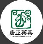 长征娱乐药业